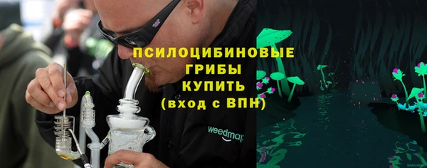 марки nbome Верея