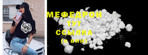 марки nbome Верея