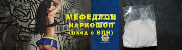 марки nbome Верея