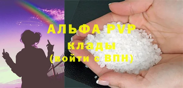 амф Верхнеуральск