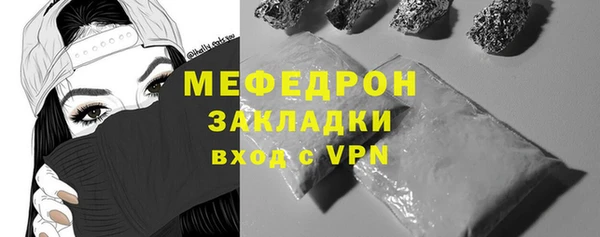 марки nbome Верея