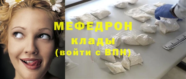 марки nbome Верея