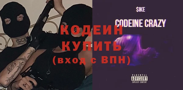 амф Верхнеуральск