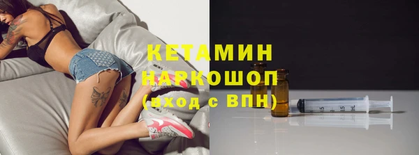 круглые Верхний Тагил