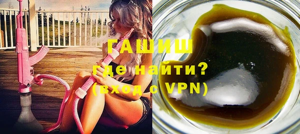 амф Верхнеуральск