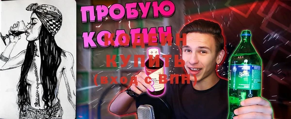 круглые Верхний Тагил