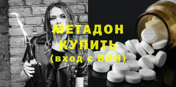 амф Верхнеуральск
