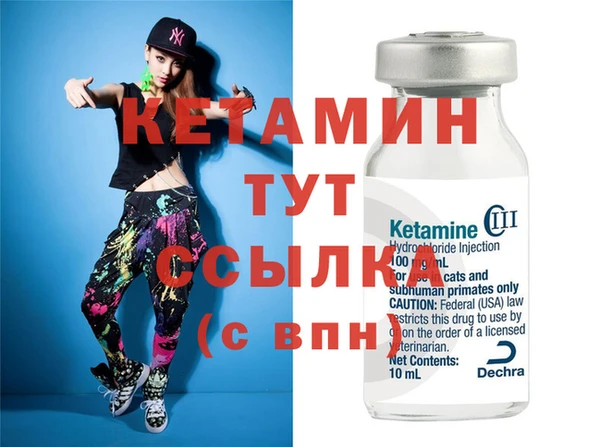 марки nbome Верея