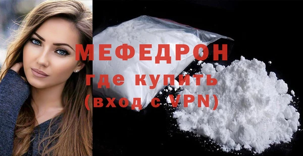 круглые Верхний Тагил