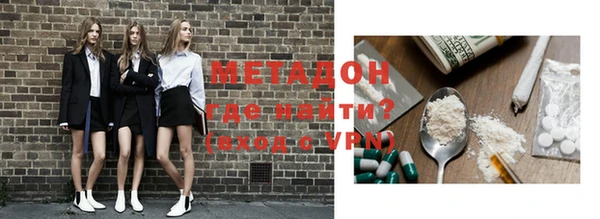 индика Шарыпово