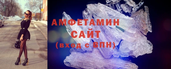 круглые Верхний Тагил