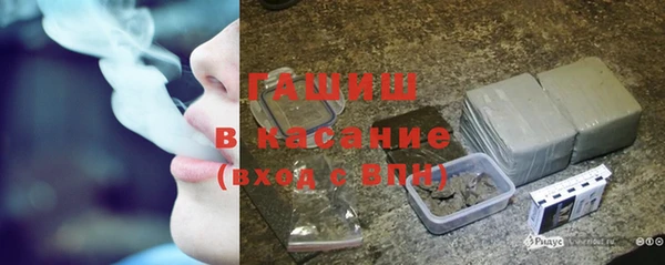 амф Верхнеуральск