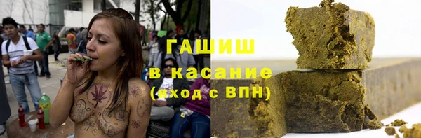 марки nbome Верея