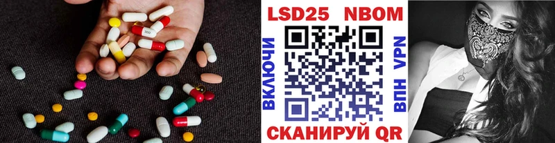 KRAKEN зеркало  Клин  ЛСД экстази кислота  цена  
