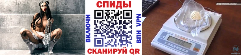 МЕТАМФЕТАМИН витя  МЕГА tor  Клин  что такое наркотик 